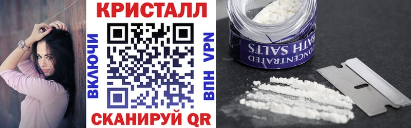 Амфетамин Розовый Орск