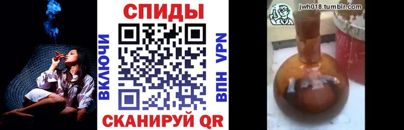 кракен tor  Орск  БУТИРАТ GHB 