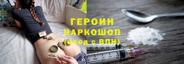 гашик Абаза