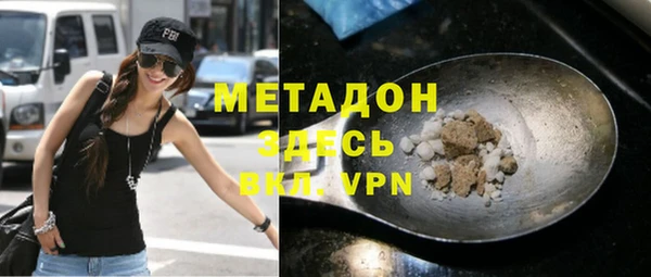 прущая мука Михайловка