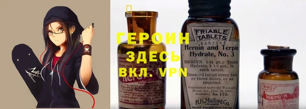 стаф Абдулино