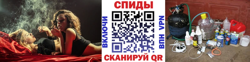 KRAKEN как войти Орск Первитин Methamphetamine